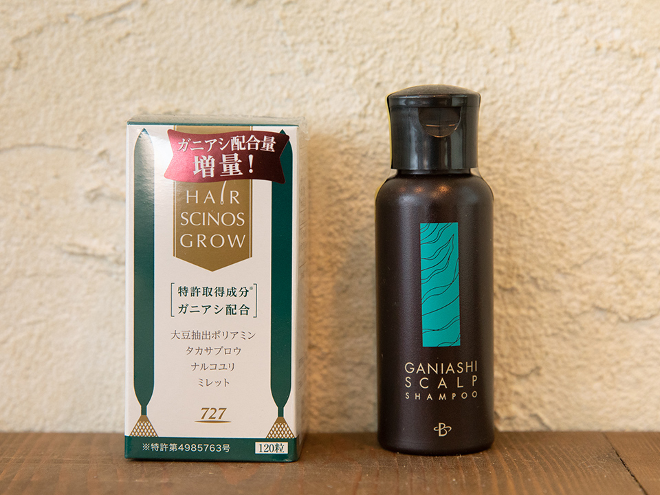 【当店イチオシ！】HAIR SCINOS GROW